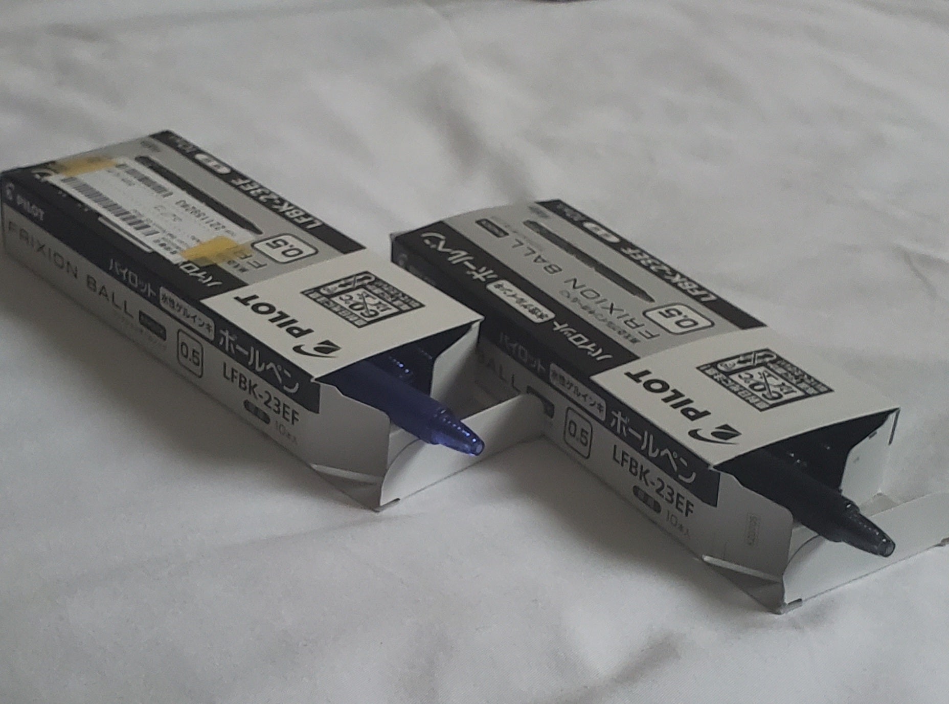 Pilot FriXion Erasable Ballpoint Pens - 0.5mm