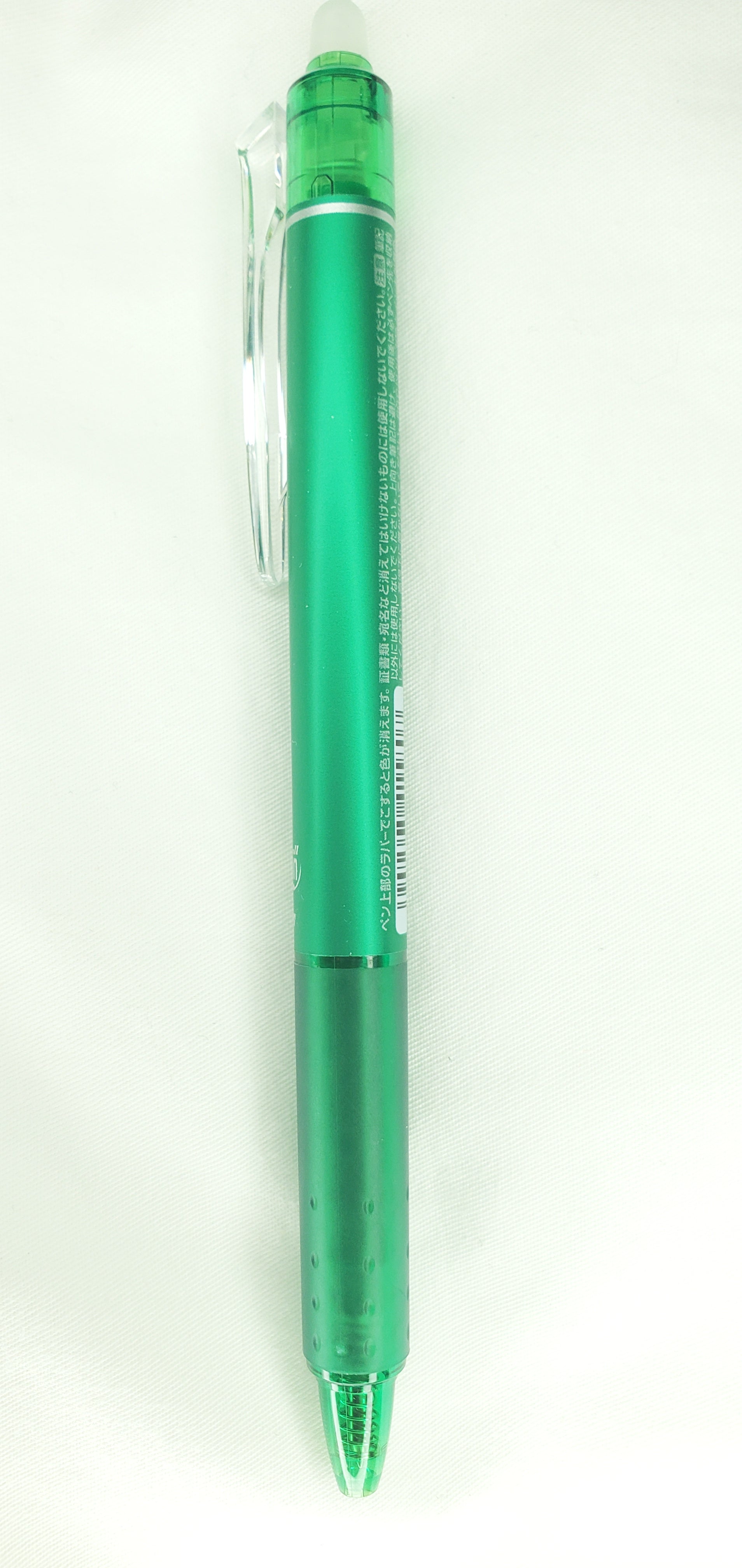 Pilot FriXion Retractable Erasable Ballpoint Pen - 0.5mm