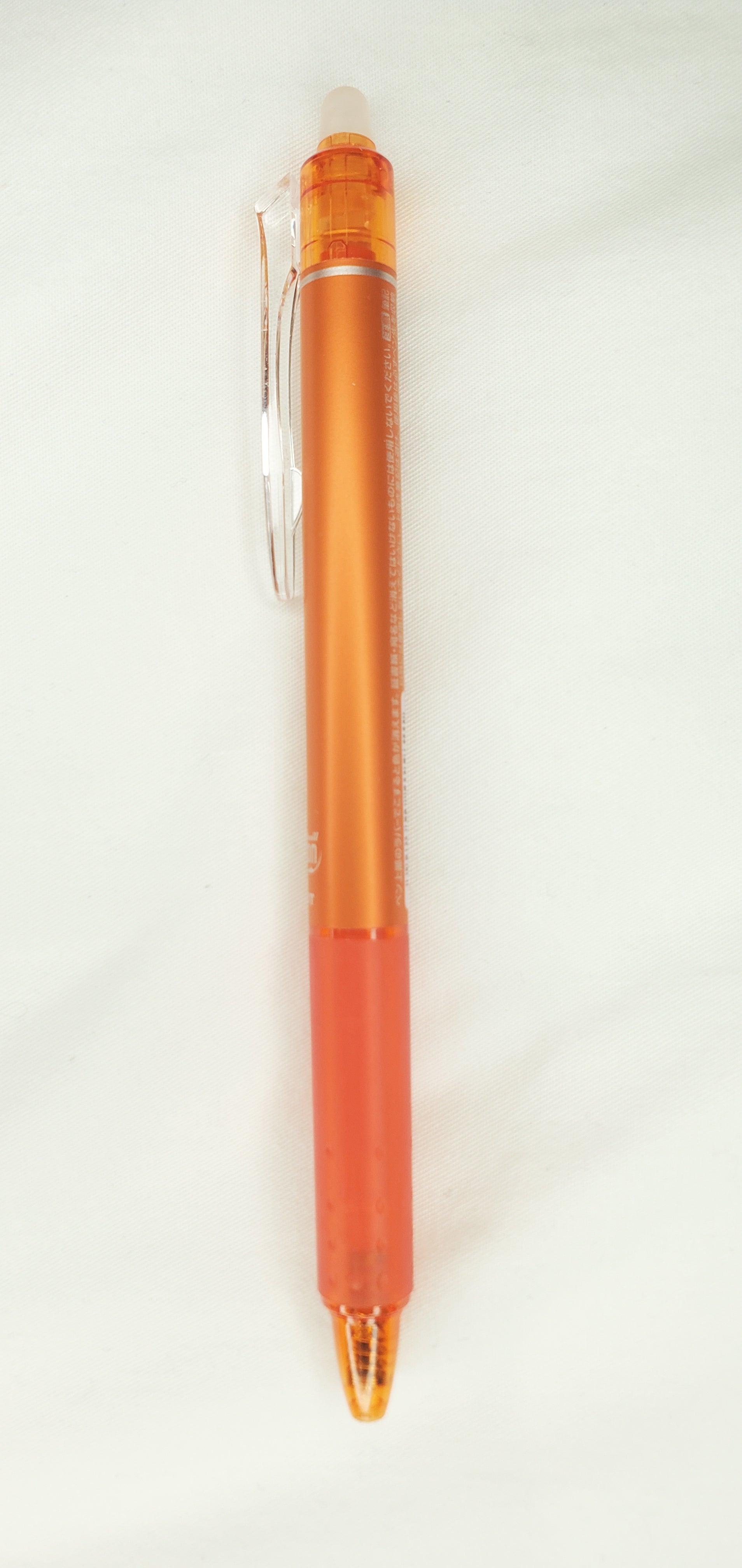 Pilot FriXion Retractable Erasable Ballpoint Pen - 0.5mm
